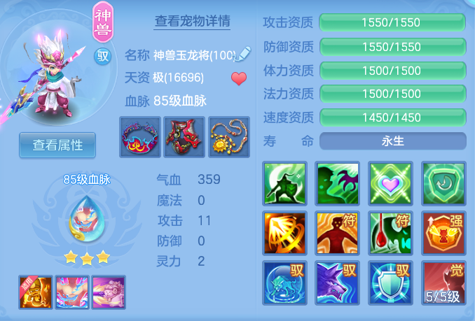 d630c7beaf82f41e10080179df5e4106.png