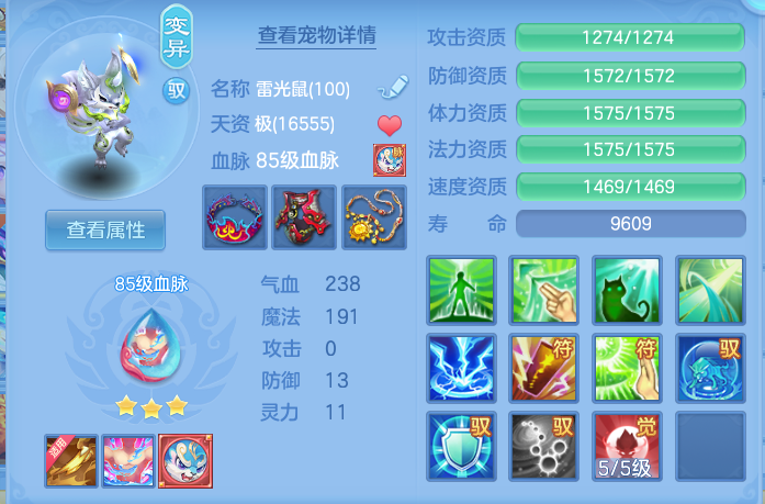 c4da32684cb92020716d2c22bfdad26f.png