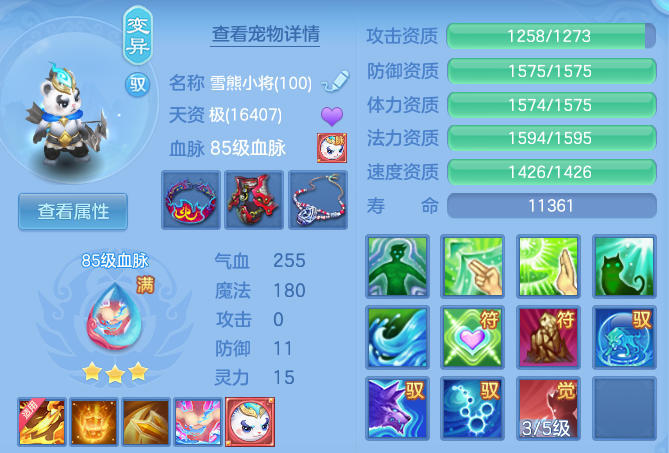 f91564439f73038ee152fe5aa0c273c4.png