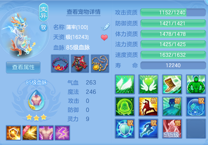 fc89fb1104971325e0f4a1cdb57d9970.png