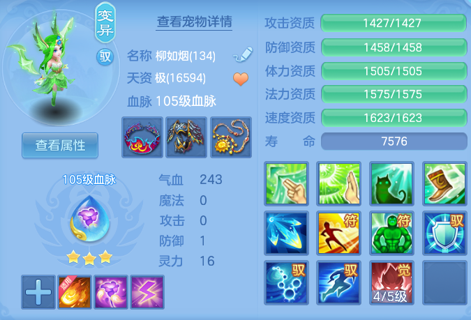 7b46c3b5a1dc5429caba80bf387b3188.png