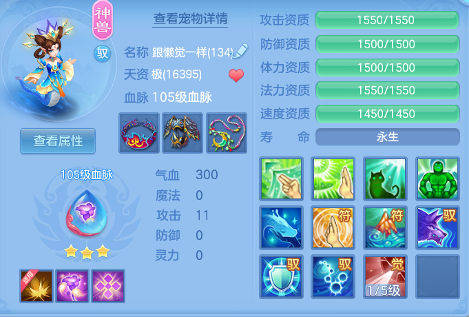 9ae9d981931b816b9cf690b8553b8f5d.png