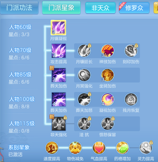 28ca74c97daa445e63387e0385d3b4cf.png