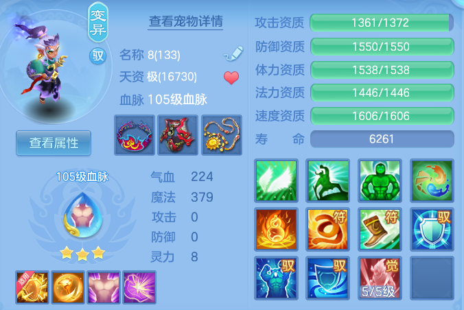 9dd1f7917543a03fc3d60568dd99743e.png