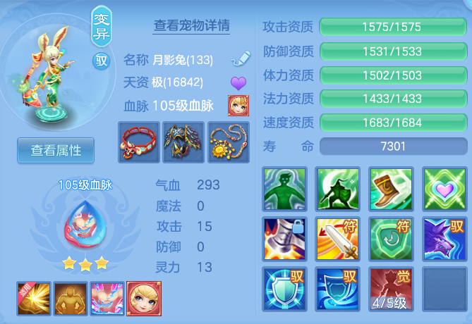 a67b4e4f15f054e291cfa8f2fbfb08ac.png