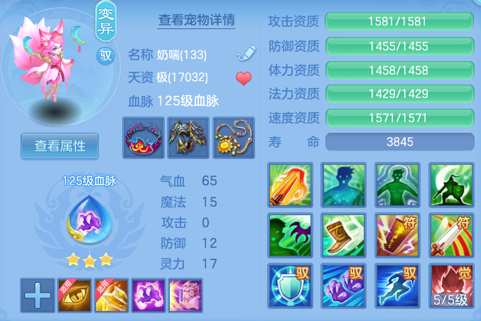 b353e57e2da710fafd13b0d73c97a8f8.png