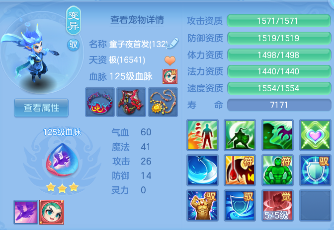 cdcbfcd416f98637d748202ed31a130c.png