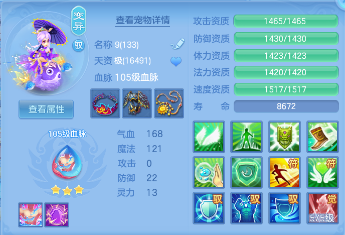 e03d4ea12ee38d899f5f5dc8dc50f514.png