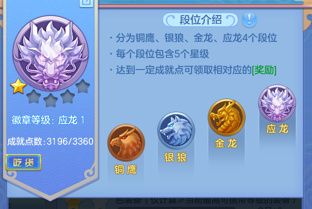 e3da5c5482c1d3aa863f5eec88c8651e.png