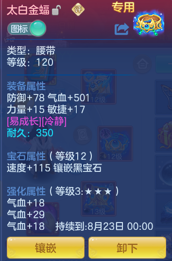 e47473fea9a9a6f8ce4fe0733d7db91b.png