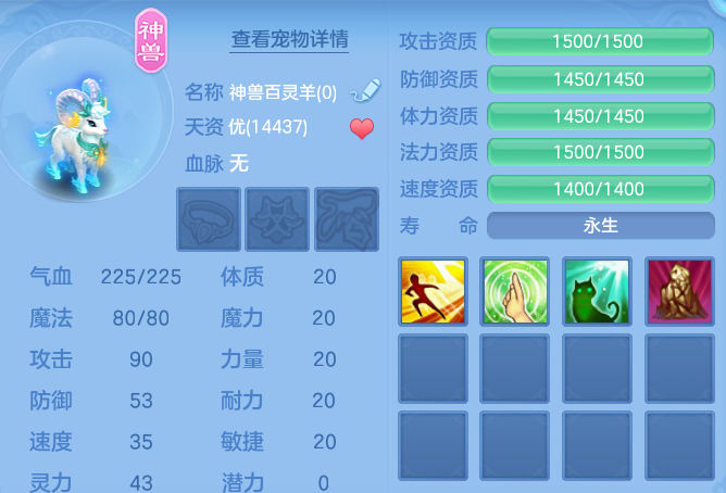 e9321daa00f991ad2e65eb13d0fd9cac.png
