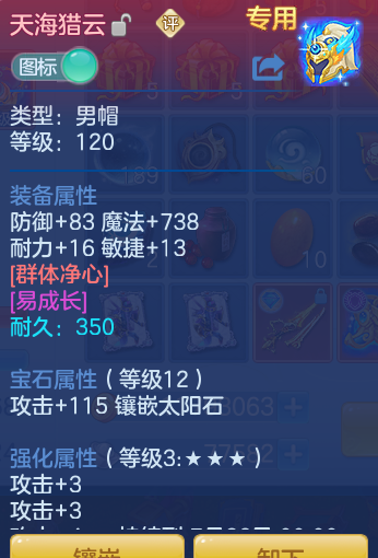 e834bbbc86061fde627797e490178ae8.png