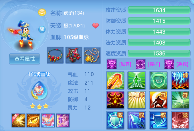 f3d63d1f52ce93576c5543ae3cc817e5.png