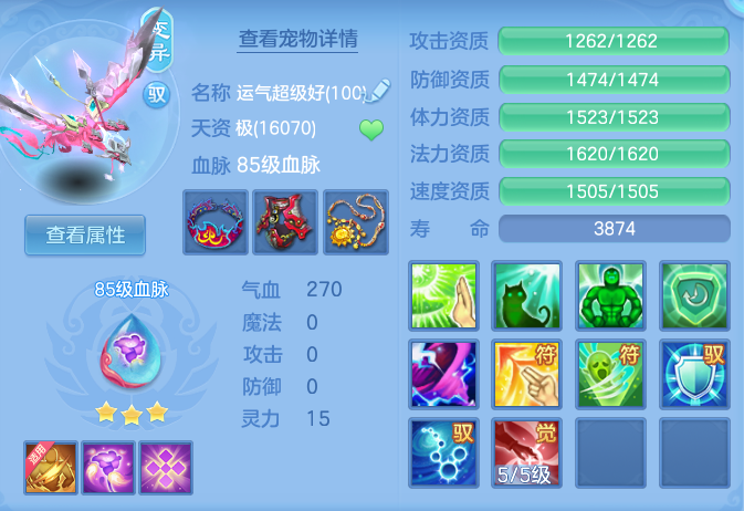 74a5c8b5626c92346c8945e7114915c7.png