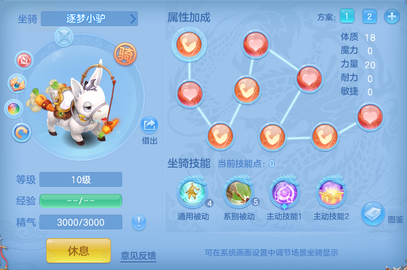 92e98d393ffdb2d66f49361ef81f0fa9.png