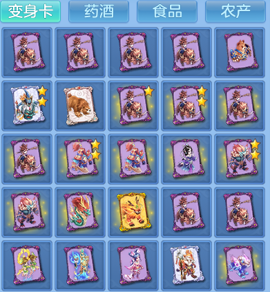 61de2703bee5b344e61ed2856ec6ea92.png