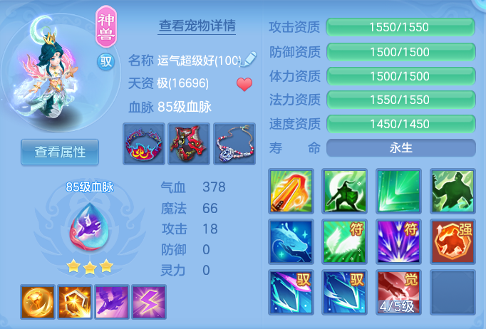 09cfbf41d835c21c37f1ab8e04184ba6.png