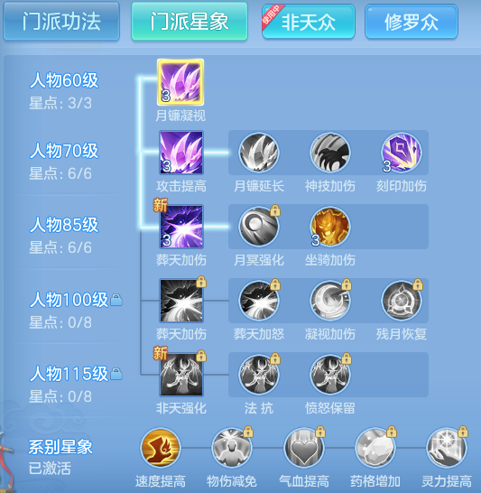 299c579a5e52796dfa004725b3e5e741.png