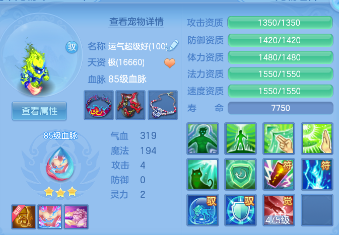 863491d1f3b9111074e0a2800adde30a.png