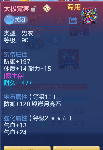 269785ae21e7557bef72ef2d416d1519.png