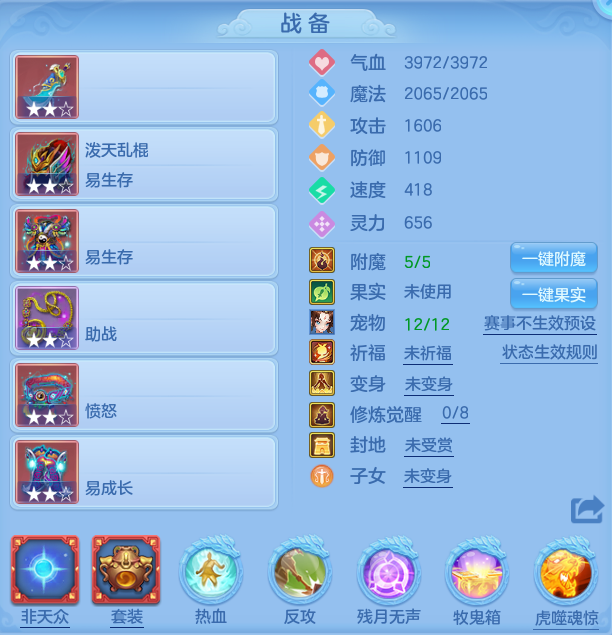 997a6b34eaf89f156d2a330779daceb6.png