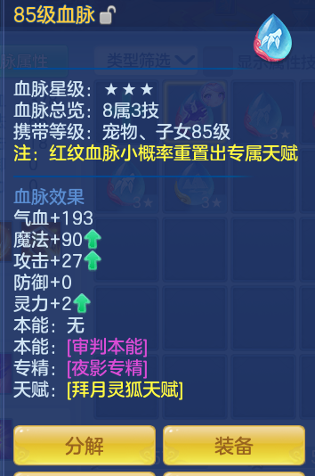 e2caf898906959ded842857fd1c1253c.png