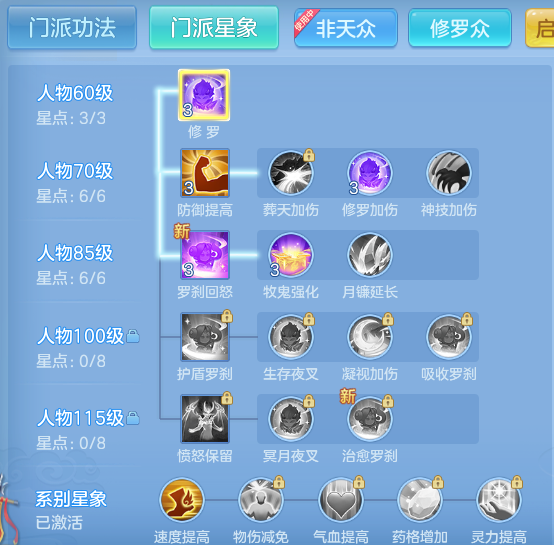 a9a8ff1b58c6a37b65fea9dad3fd078f.png