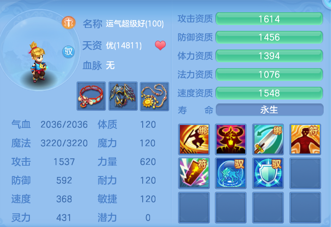 d82dbdca3721cc0f96ba9ca2be4caca8.png