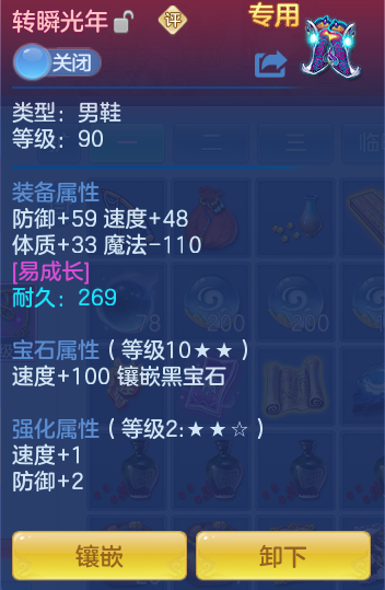 a016c7030c4fd0edfbdfd81a3a2b4ef3.png
