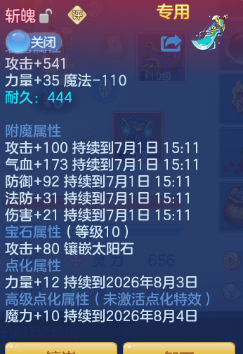 e516de6c37357821cc82b072bb187e3e.png