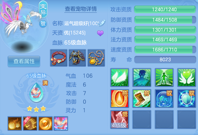fb84307e4ee6bebc7afb68ed7bf46535.png