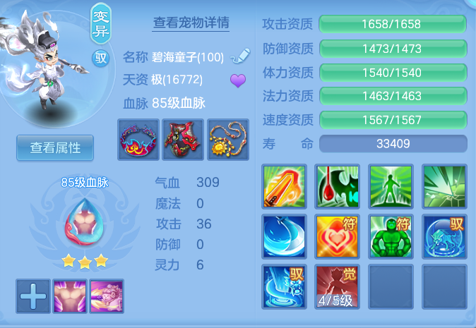 2b4d8d2e1ae6b195b3940dfb8eda7ec3.png
