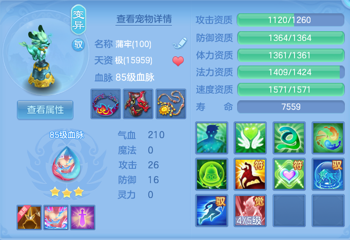 0bed436eadf8ab94303ff5d1f65a65b2.png