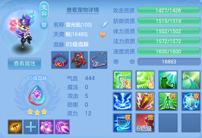 05f9836d1c1c3d075347d39fa00c57e0.png