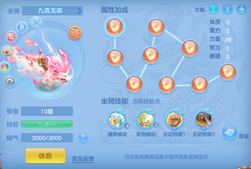 50505deb1bd8ca79eccb3b426488b87c.png