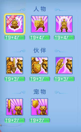 84c5dfb9527169a233237ae67909c435.png