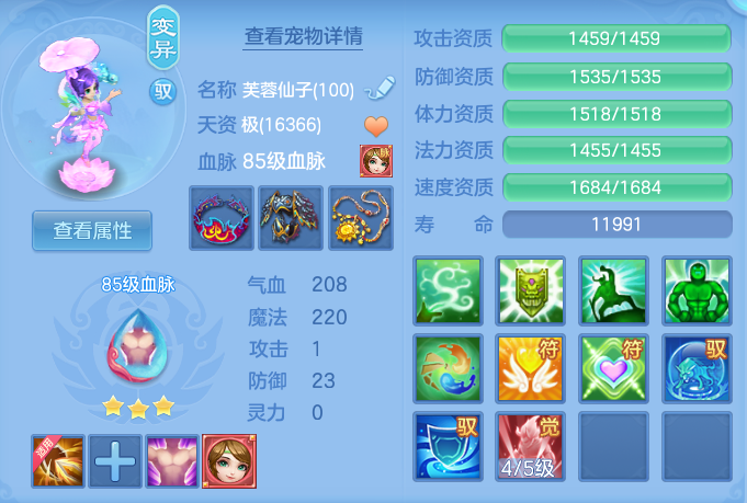 22e41c61507bc7c64d537cf21a8d54c8.png
