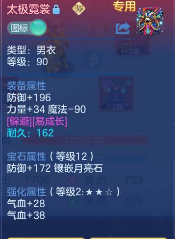 425e25bf481f9d3699b5043cfea05312.png