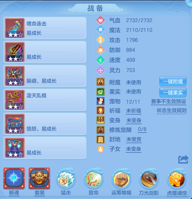 937e5c06de9e16fb6d1d1c997cd11075.png