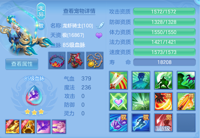3959d9617f2c5e945a30498ae925d3d0.png