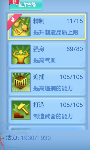 9777049c66ccdc3765be28c7e68510f7.png