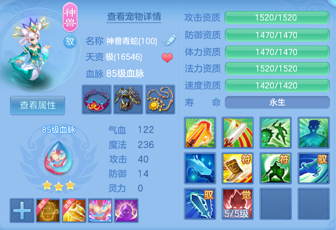296829e87bebabc0b3225b8d57c91b41.png