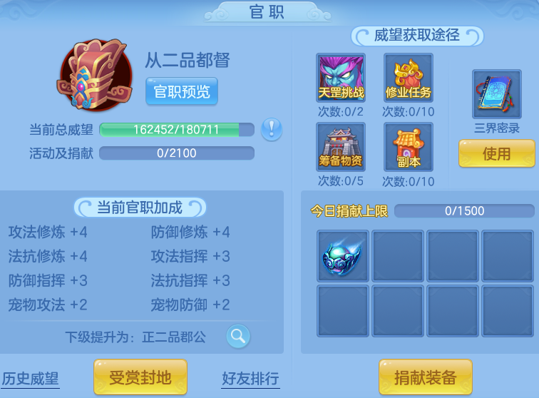 c35a516ef3d2d4d9c19d398147112670.png