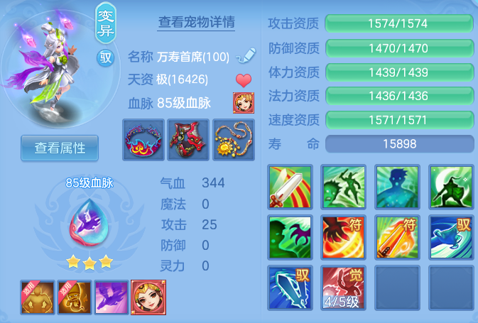 cf6bac6bd06b5847e603e080fa04c220.png