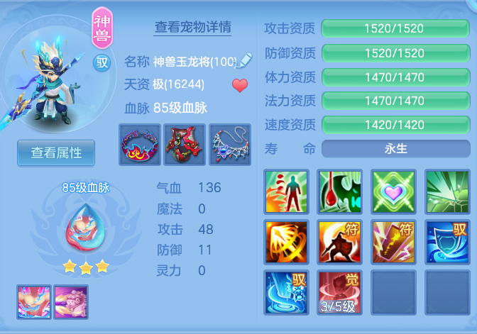c81254eb8942617029eabbc76a50bb1d.png