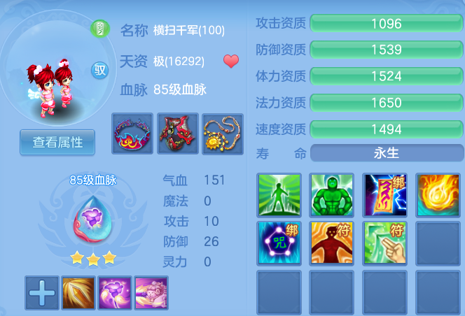 a1f4b45bc8dfecdb29dc00b65d04d953.png
