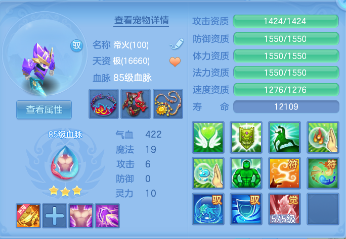 cf522a92dd3b09fcbdf75827419f81dc.png