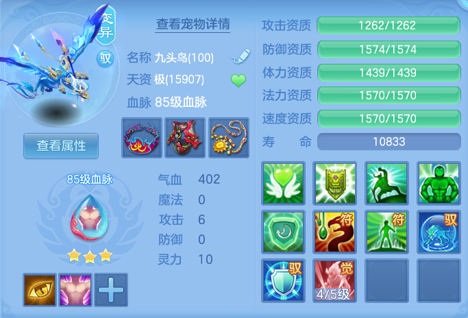 e35a4e9166668e28e017428e58675a5a.png