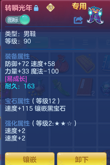 eafae50a58eb3dc7dbf1822562b61446.png