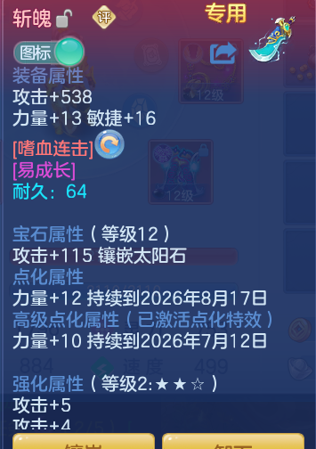 fd44e961d31cd31eeb5e82a63a513aba.png